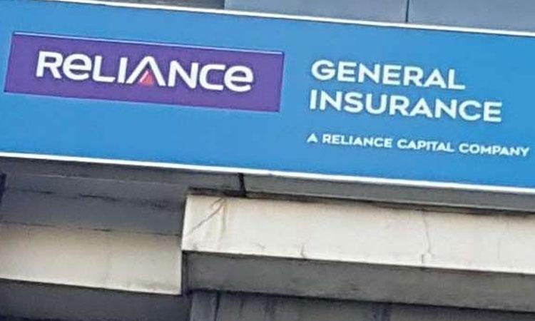 Reliance-General-Insurance-Company