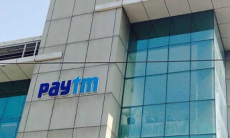 paytm-payment