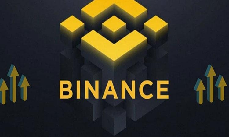 Binance