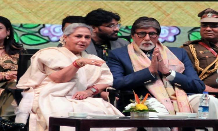 Amitabh-Bachchan