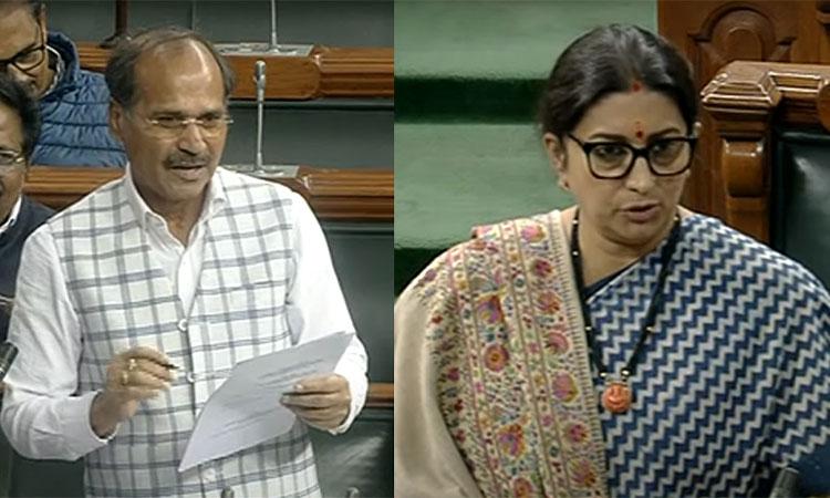 Smriti-Irani-And-Adhir-Ranjan-Chowdhury