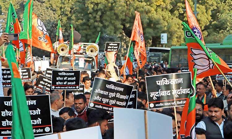 B-J-P-Protest