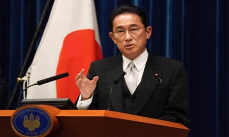 Fumio-Kishida