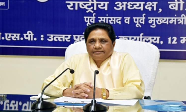 Bahujan-Samaj-Party-Mayawati