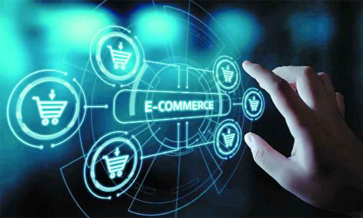E-commerce