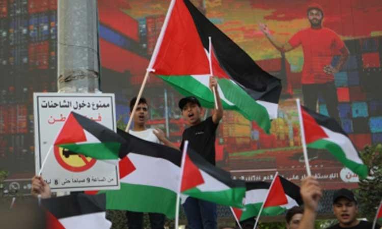 Palestinian-protest-East-Jerusalem