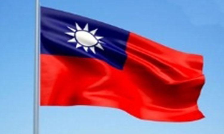 Taiwan-Flag