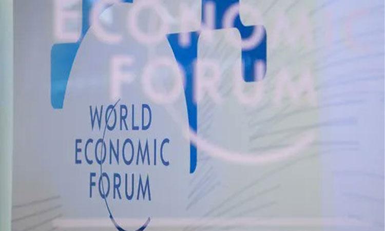 World-Economic-Forum-mannual-meeting-rescheduled-to-May-22-26