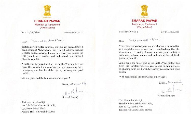 Sharad-Pawa- writes-to-PM-Modi