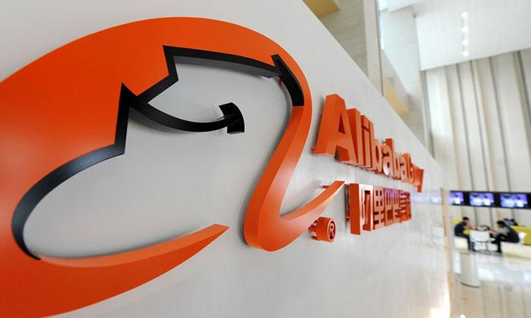 Alibaba-Group
