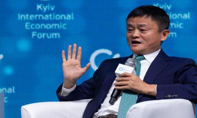 Alibaba-Group-Jack-Ma
