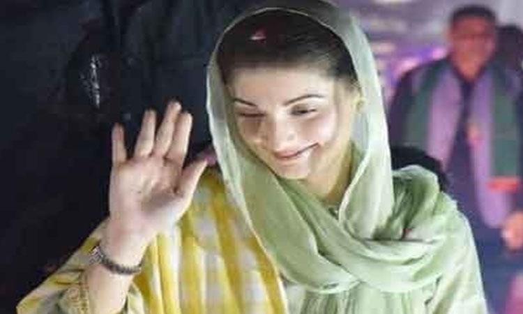 Maryam-Nawaz