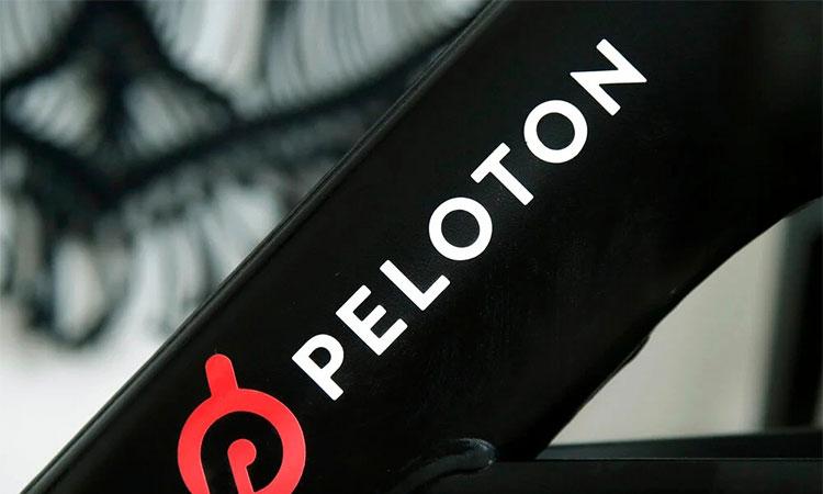 Peloton-Company
