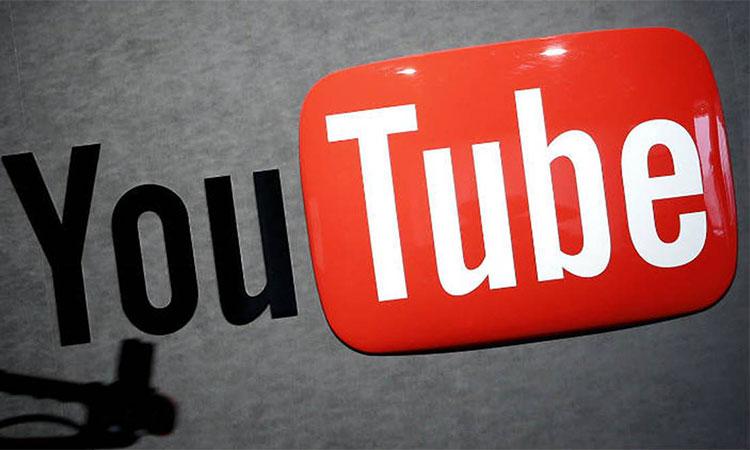 YouTube.