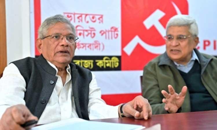 Sitaram-Yechury
