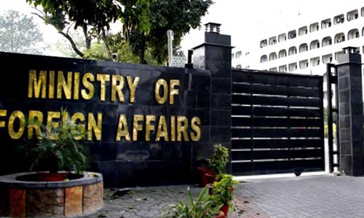 Pakistan Foreign Office looking into Indian woman's allegations of ...