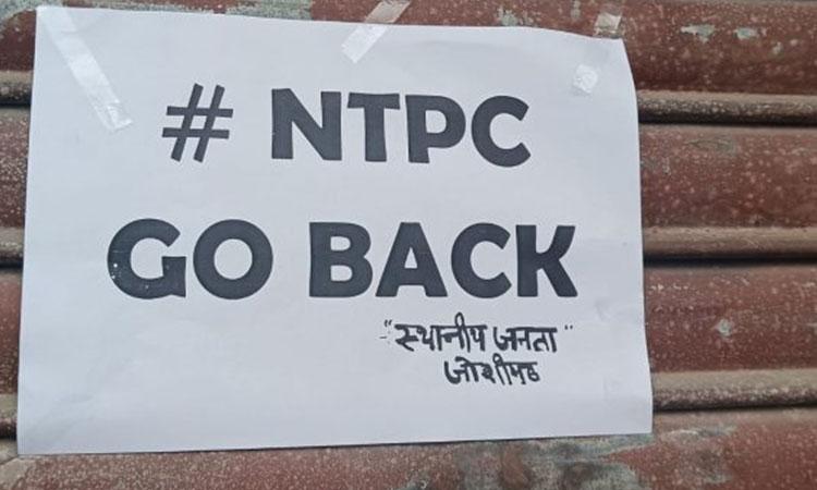 Strong-opposition-to-NTPC-in-Joshimath-slogans-raised-for-NTPC-go-back-while-Joshimath-Auli-ropeway-also-came-under-threat.