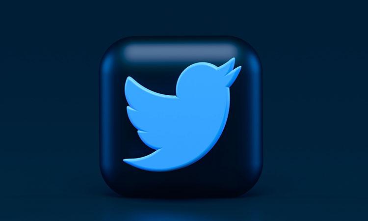 Twitter