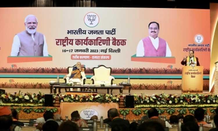 National-Executive-meeting