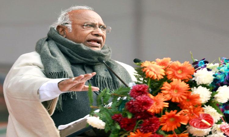 Mallikarjun-Kharge
