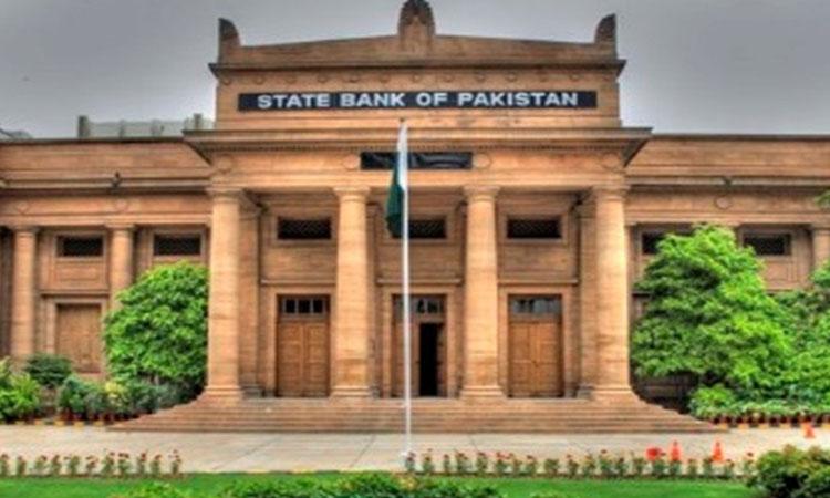 State-Bank-of-Pakistan