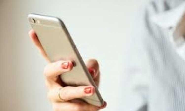 Mobile-net-services-disrupted-in-Pakistan