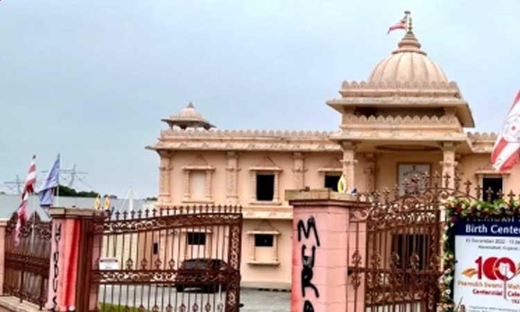 Hindu-Temples-in-Australia
