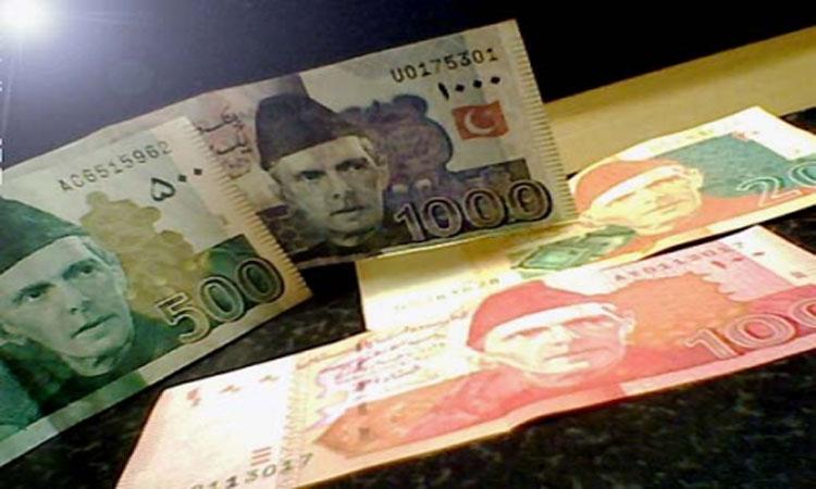 Pakistan-rupee
