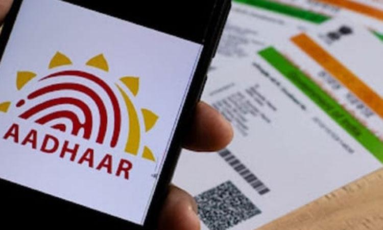 Aadhaar-authentication-mandatory-in-E-auction-of-PM-mementos