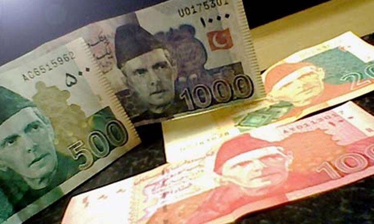 Pakistani-rupee