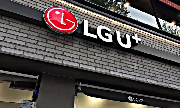 LG-Uplus