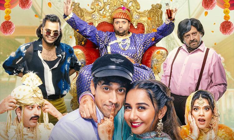'Yeh-Shaadi-Nahi-Ho-Sakti'