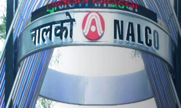 National-Aluminium-Company-Ltd