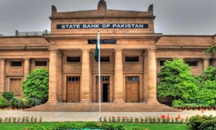 State-Bank-of-Pakistan.