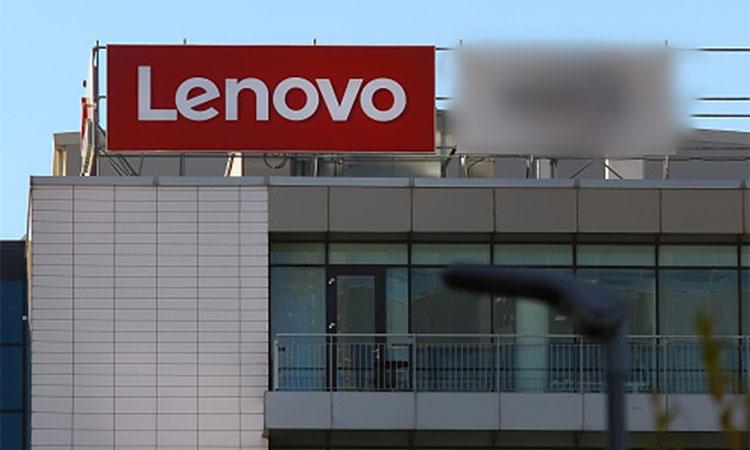 Lenovo-Group