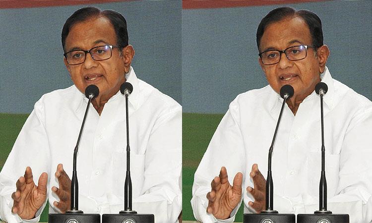 P.-Chidambaram