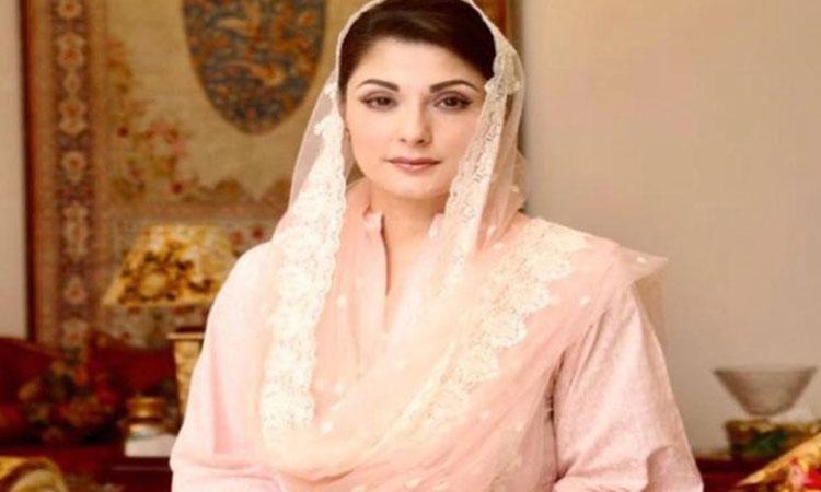 Maryam-Nawaz