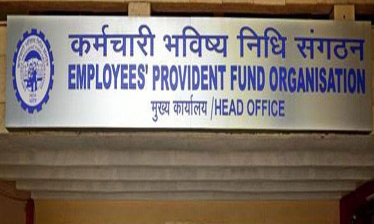 Employees-Provident-Fund-Organisation