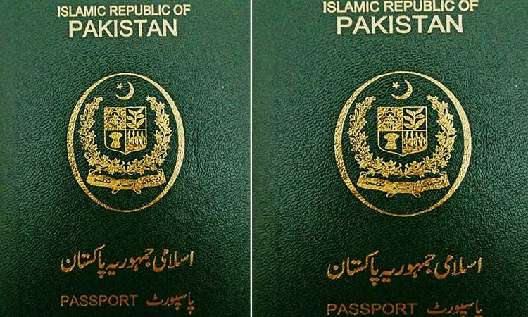 Pakistan-Passport