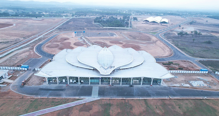 Shivamogga-Airport