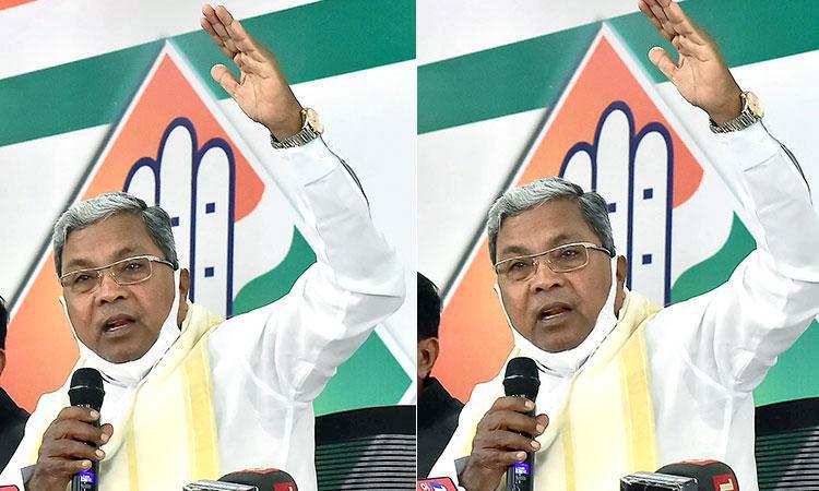 Siddaramaiah