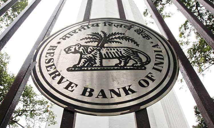Reserve-Bank-of-India