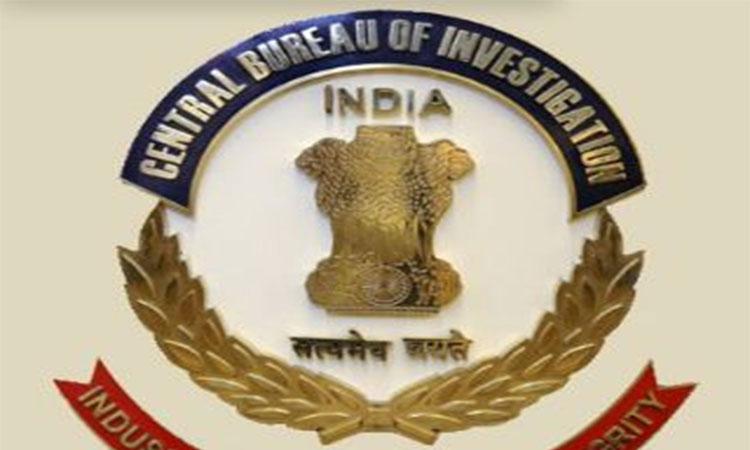 Central-Bureau-of-Investigation