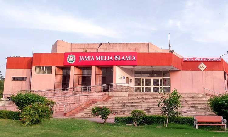 Jamia-Millia-Islamia