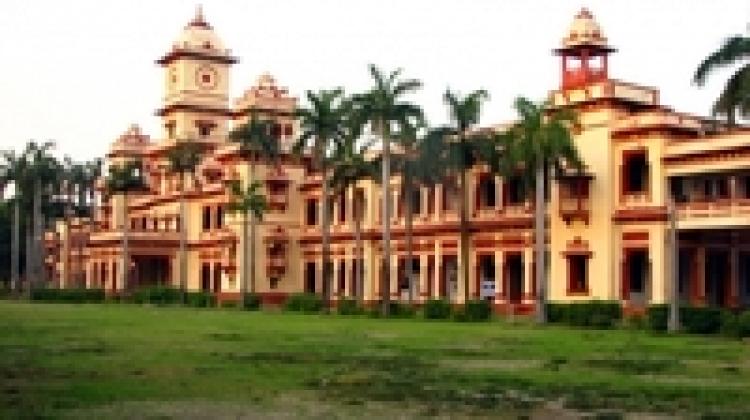 BHU-Campus