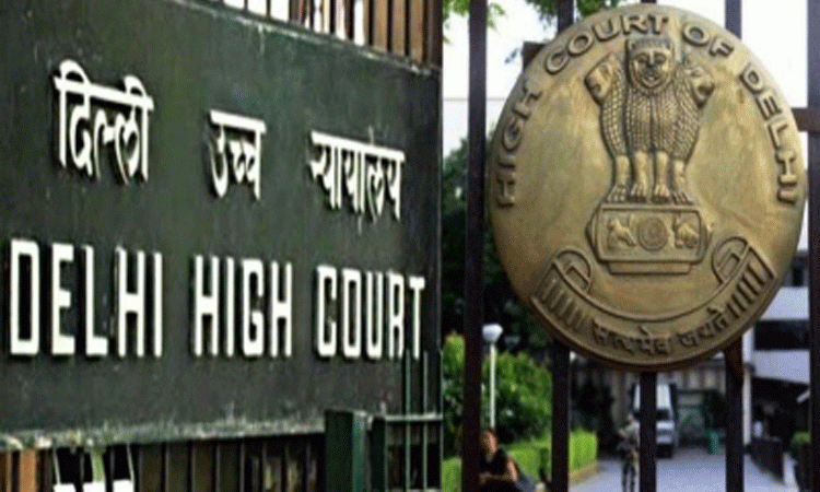 Delhi-HIgh-Court