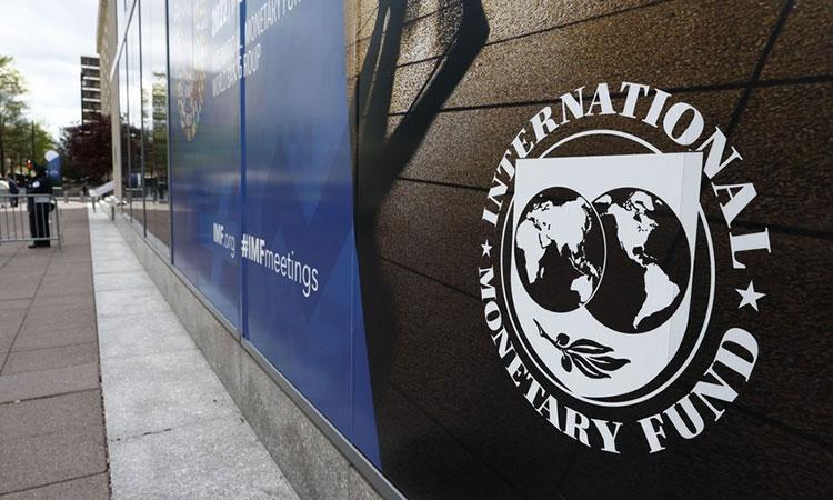 International-Monetary-Fund-headquarter