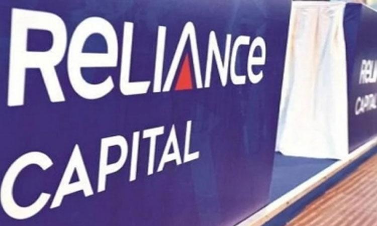 Reliance-Capital-Ltd