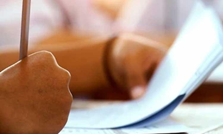Punjab-cancels-exam-of-Teachers-Eligibility-Test