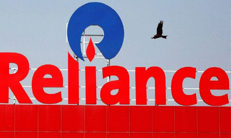 Reliance-Retail-Ventures-Limited